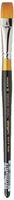 KINGART 9300-16 Original Gold 9300 Series, Golden Taklon Shader, Size 16 Premium Artist Brush, Black