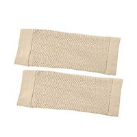 BESPORTBLE Slimming Arm Shaper Slimming Compression Arm Sleeve Support Wrap Calorie Massage Lose Fat Buster Shaperwear (Beige)