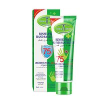 AISJ Hand sanitizer Gel Antibacterial Disinfection Hand Antiseptic No Washing Portable Hand soap Gel Moisturizing Alcohol Hand Care (Size : 1pcs)