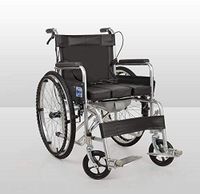 Lightweight Wheelchair 17KG Transport Medical Chair Ergonomic Comfortable Armrest Lifting Leg Support-Commode 150kg Load Bearing 45 * 46cm Seat Width,Square (Black)