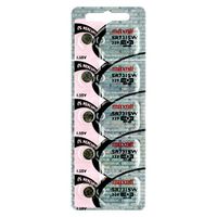 5PK Maxell Silver Oxide SR731SW Low Drain Watch Battery Replaces 24, 329, 363, D 329, D329, GP329, R 329/24, RW 300, RW-300, RW300, V329, SR730SW, SR 731 SW, SR731, SR731SW, V329