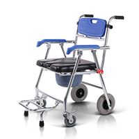 Xue Yang Shop Mobility Assist Shower Commode Wheelchair,Aluminum Alloy Medical Transport Rolling Chair Waterproof, Elderly, Pregnant Women and Disabled Shower Chair