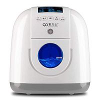 YANG Small Oxygen Respirator for Home Use, Oxygen Filter / 1-7L Adjustable Large Flow Ventilator, Suitable for Car/Household