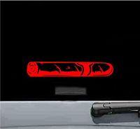 JS Artworks Cigar Silhouette Vinyl Decal Sticker (RED)