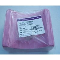 Kendall Adult Head Positioner (Sold as 1 Ea.)