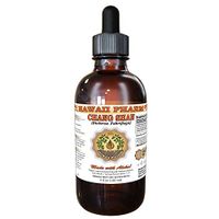 Chang Shan, Chang Shan (Dichroa Febrifuga) Tincture, Dried Root Liquid Extract, Chang Shan, Herbal Supplement 4 oz