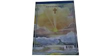 36 Count Letter Sheet Tablet, Notepad, Writing Tablet, (Inspirational)