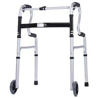 HAMIMI Folding Walker Pulley Height Adjustable Without Seat Elderly Assisted Walking Training Rehabilitation Equipment Mobility Wheelchai