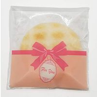 SCHOLMART Thank You for You Self Adhesive Sealing Cello Cellophane Gift Treat Bags for Bakery, Cookies, Candies, Dessert, Christmas, Buddies Holiday
