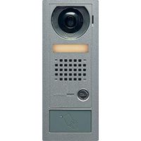 Aiphone AX SERIES SURFACE MT VIDEO DOOR STATION VANDAL W/ HID RDR AX-DV-P