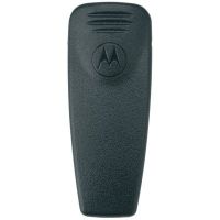 Motorola HLN9844 Spring Action Belt Clip 2" for Portable Radios HT750 HT1250 HT1550 CP125 CP185 XTS2500 XTS1500 XTS2250 & More
