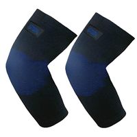 Athletec Sports Bamboo Compression, Elbow Sleeve, Small Black