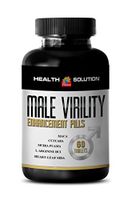 Catuaba bark Tincture - Male Virility 1300MG - Boost libido and Fertility (1 Bottle)