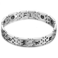 Starryinter Men's Titanium Magnetic Bracelet with Buddhist Sankrits-BR290 (A)