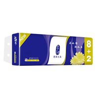 Yunhigh Smooth Soft Professional Series Premium 3-Ply Toilet Paper Soft, Strong And Highly Absorbent Hand Towels For Daily Use 10 Rolls (White)