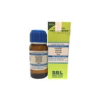 SBL Calcarea Iodatum Dilution 12 CH