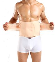 Ewanda store Postpartum Postnatal Recoery Support Girdle Belt,Fat Burning Lost Weight Waist Trainer Slimming aist Trimmer Belt,Body Shaper,Abdominal Binder Belly Band for Women Men