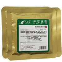 Athlete's Foot Treatment Athlete's Foot Powder Remove Odor Foot Foot Soaking Powder