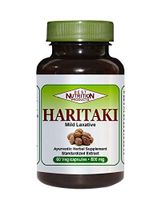 Haritaki (Mild Laxative) 500mg - 60 Vegicaps