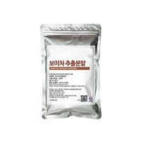 Puer Tea Extract Powder 100% Chinese Pu-erh Tea Reduce Fat Weight Loss Detox Good for Metabolism Keep Body Warm Super Food 보이차 普洱茶 (600g)
