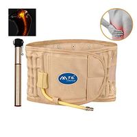 Lumbar Inflatable Belt, TPU Compression Belt, C-Direction Thrust Belt, H-Shaped Air Column Belt for Waist Pain Relief. (Khaki)
