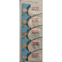 Maxell Sr920w 370 Silver Oxide Cell Pack of 5 Made in Japan
