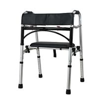 Handiy Walker/Walking Bracket and Seat Adjustable Folding Collapsible Walker Aluminum Old Man Walker Disability Rehabilitation Equipment -by TIANTA