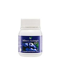 Cosway Bilberry Eyebright Plus 30 Capsules (30 Bottle)
