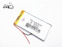 BIHUADE 3.7V 4055125 4000MAH Lithium Polymer Li-Po Rechargeable Battery for DIY Mp3 MP4 MP5 GPS