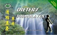 GTR Dieter's Formula Tea Extra Strength 20 Tea Bags 1.41 Oz