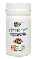Herbo Natural AyurVedic Haritki Powder (100gm/3.52oz) GMP Certified (Pack of 1)