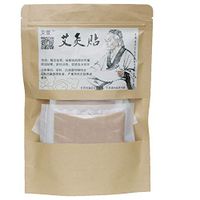 Moxibustion Patch smokeless Pain Relief Pads Self-Heating Natural Chinese Herbal Wormwood Mugwort Artemisia Moxa Patcher (20 Packs)