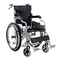 FXNN Transport Wheelchair Wheelchair - Folding Portable Elderly Walking Trolleys Handicapped Manual Scooter Sitting Width 38cm Walker (Color : Black)