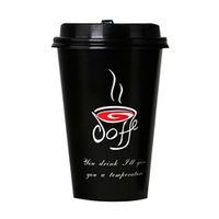 Kylin Express 50 Count 14 oz Takeaway Coffee Cups Paper Coffee Cups with Lids, Black