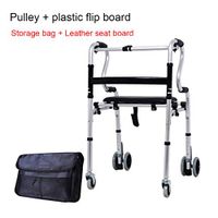 HYJ Folding Walker,Aluminum Alloy,Highly Adjustable,for Disabled and Dlderly,NO1