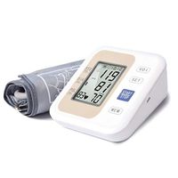 BABIFIS Full Automatic Upper Arm Type Electronic Sphygmomanometer English Voice Broadcast Blood Pressure Machine for Home Use Yellow