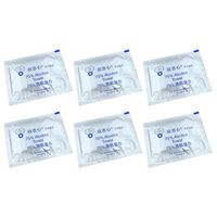 Exceart 200pcs Disposable Medical Sterilization Alcohol Disinfection Cotton Piece Emergency Clean Sterilization Cotton Sheet for Home Outdoors First Aid