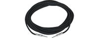Rapco Horizon Speaker Cable 12 Gauge 50 ft.