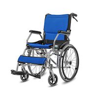 Xiao Jian Wheelchair - Aluminum Alloy Elderly Disabled Manual Wheelchair, Foldable Portable Care Scooter Wheelchair