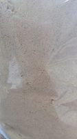Dried Cordycep Powder (8 oz)