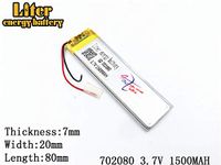 3.7V 1500mAh 702080 Lithium Polymer Ion Rechargeable Battery Lithium Polymer Li-Po Battery for MP4 GPS MP3 Bluetooth Stereo DIY Gift