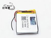 BIHUADE 3.7V 503540 800mah Polymer Lithium Battery for MP4 GPS MP3 Bluetooth Stereo DIY Gift