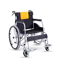 LYSTC Portable Aluminium Wheelchair, Lightweight and Foldable Frame, Attendant-Propelled Wheelchair Portable Transit Travel Chair, 17-inch Seat, Black