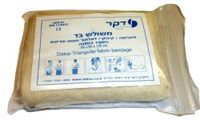 Triangular Fabric Dressing from Israel (1)