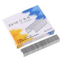 Junlinto,1000Pcs/Box Heavy Duty 23/10 Metal Staples for Stapler Office School Supplies Stationery