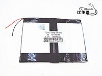 BIHUADE 3.7V 40120130 10000MAH Lithium Polymer Li-Po Rechargeable Battery for DIY Mp3 MP4 MP5 GPS