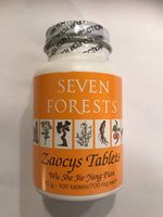Seven Forest-Zaocys Tablets, 100 Tablets, 700MG Each.