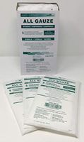 Gauze Sponges 8" x 4" (20cm x 10cm) 12 Ply Cotton Medical Sponges (Sterile) Item #B8125 (50)