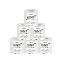 Chenway Roll Toliet Paper 3-Layer Soft, Skin-Friendly, Household Toilet Paper
