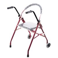 FLYSXP Folding Walker with Wheels with Seat Double Armrests Old Walker Tripod 65×63×77(87) cm Wheelchair